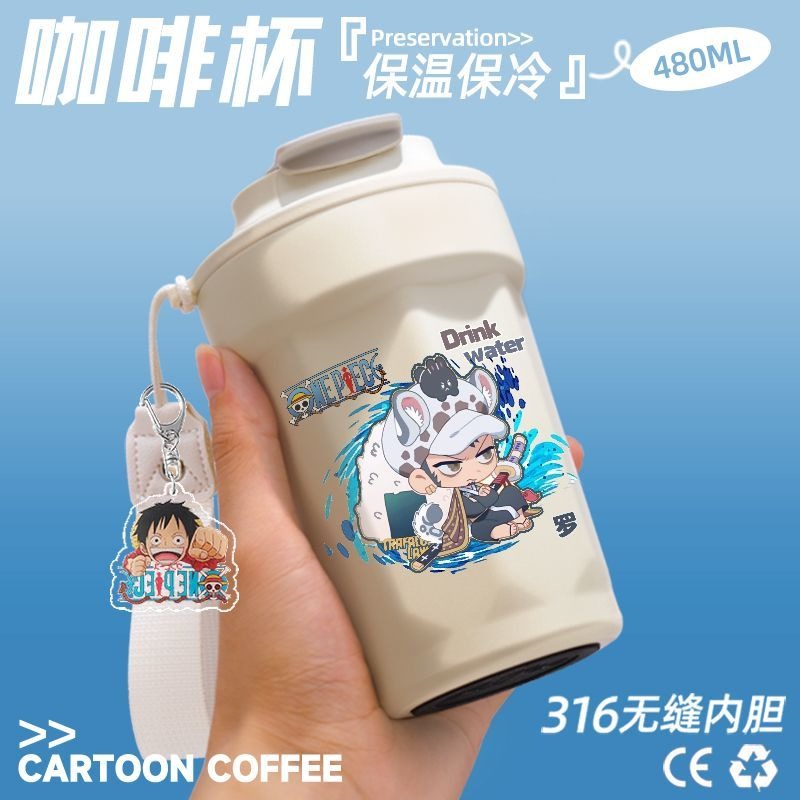 Nova caneca de café de grande  - Coffee Equipment Set avaliação e preço