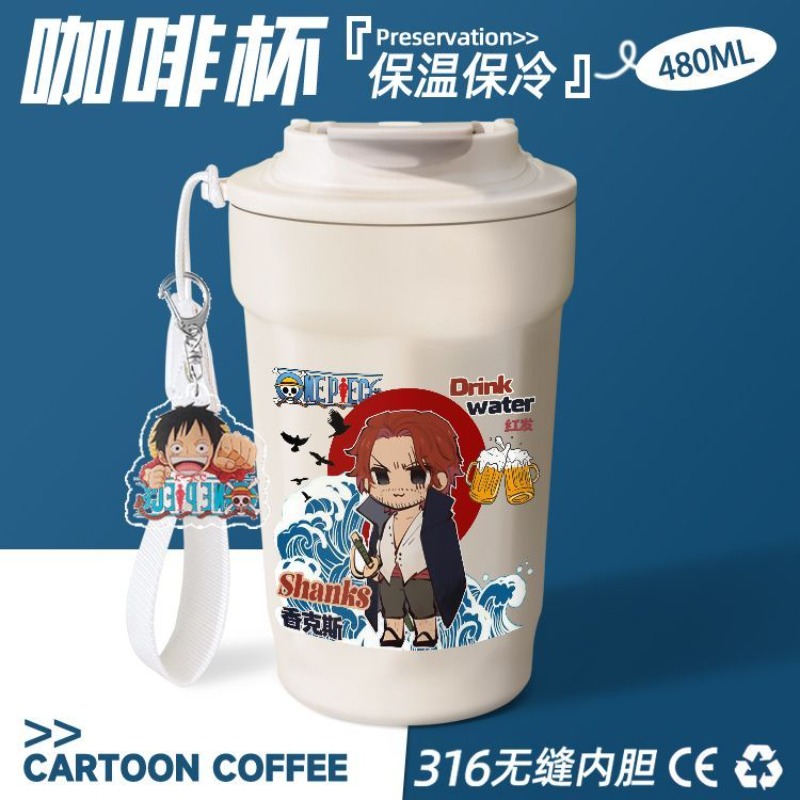 Nova caneca de café de grande  - Coffee Equipment Set avaliação e preço