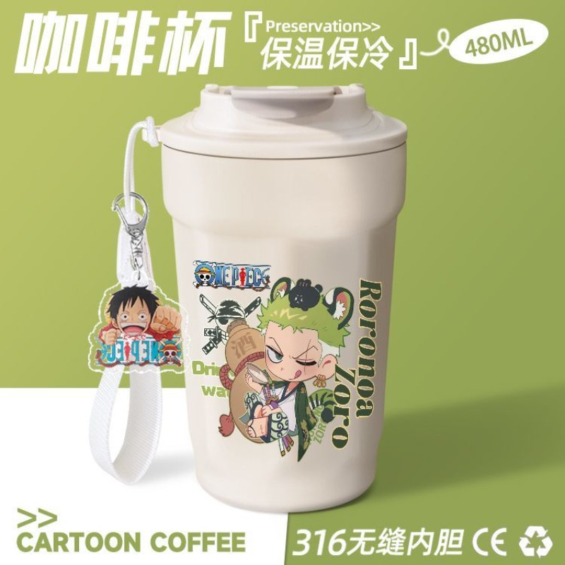 Nova caneca de café de grande  - Coffee Equipment Set avaliação e preço